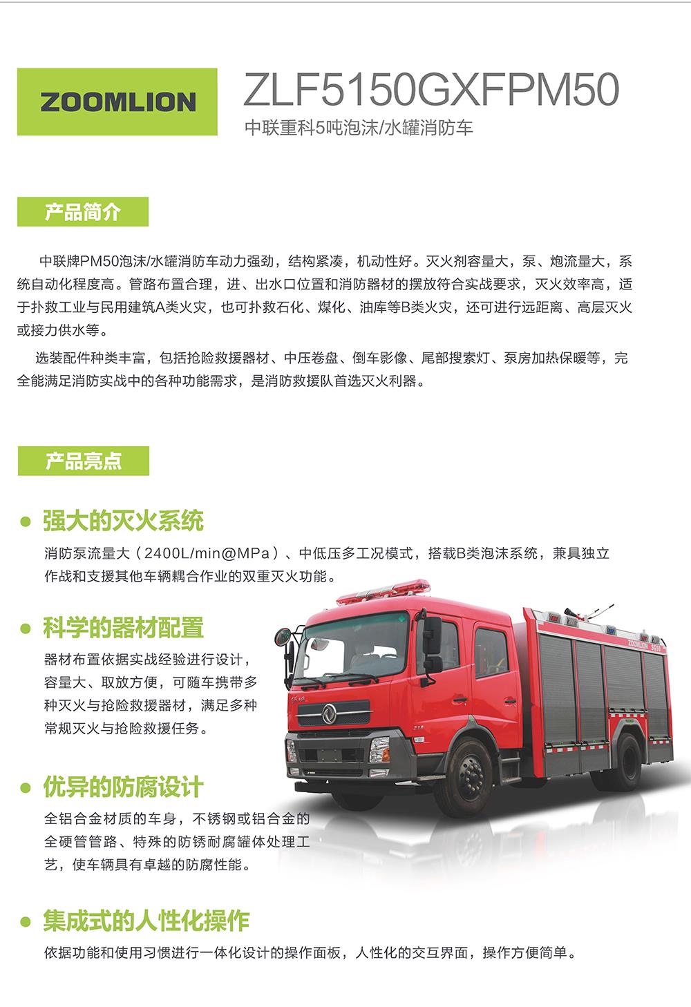 AGzhenren(ʡƽ̨)AGٷվ