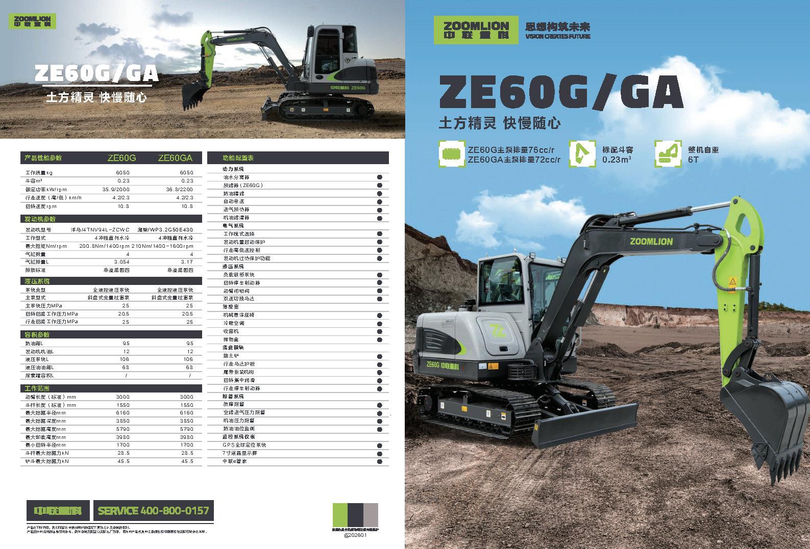 AG��zhenren������(���ʡ�ƽ̨)AG�ٷ���վ