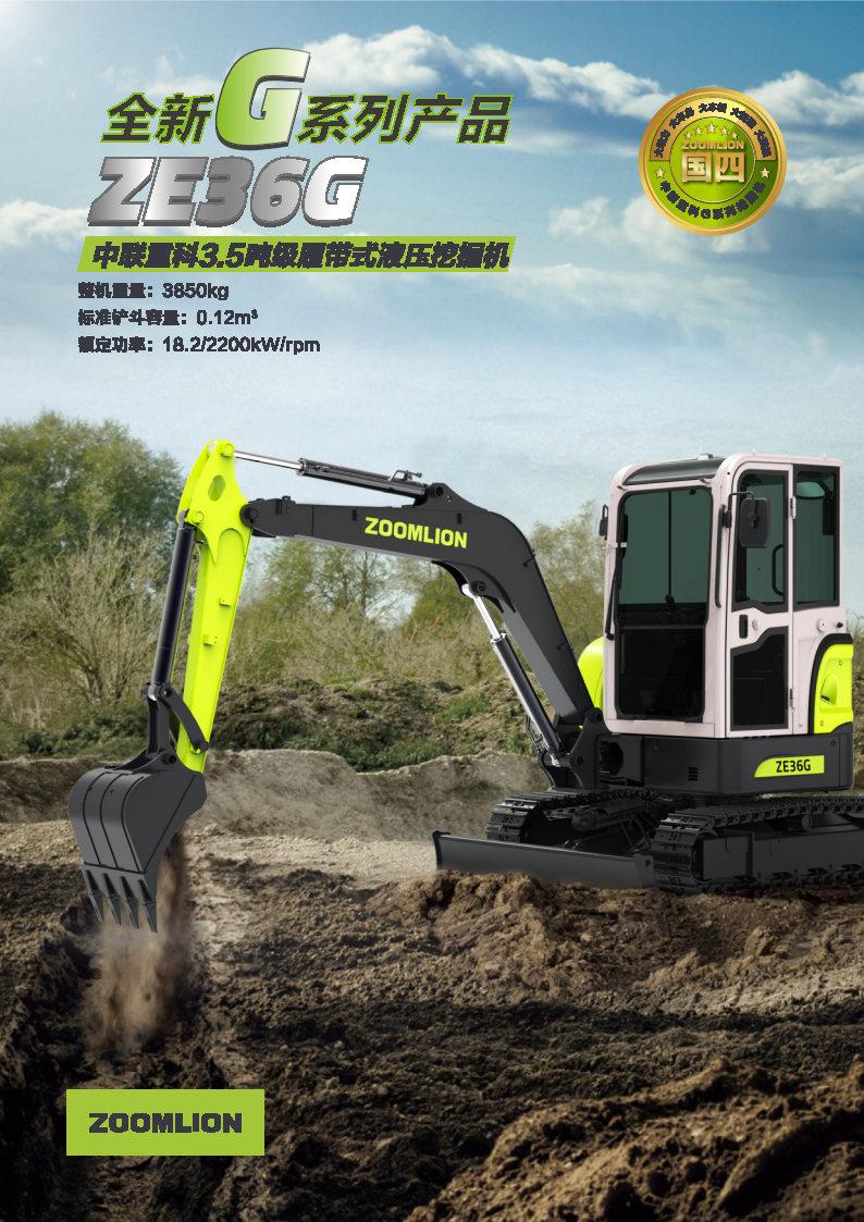 AG��zhenren������(���ʡ�ƽ̨)AG�ٷ���վ