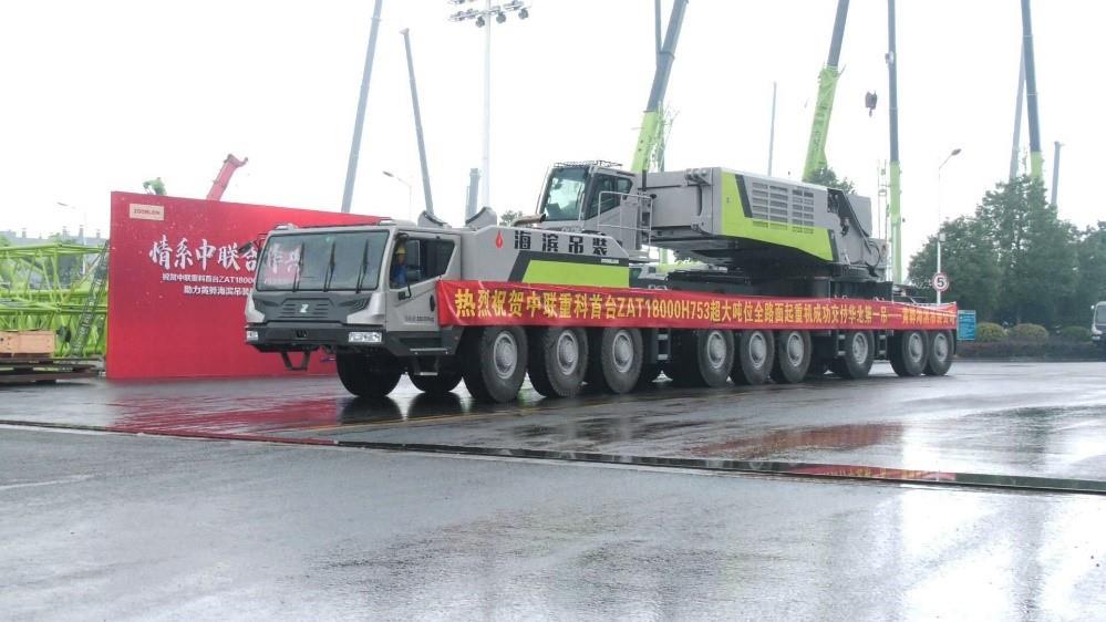 AGzhenren(ʡƽ̨)AGٷվ