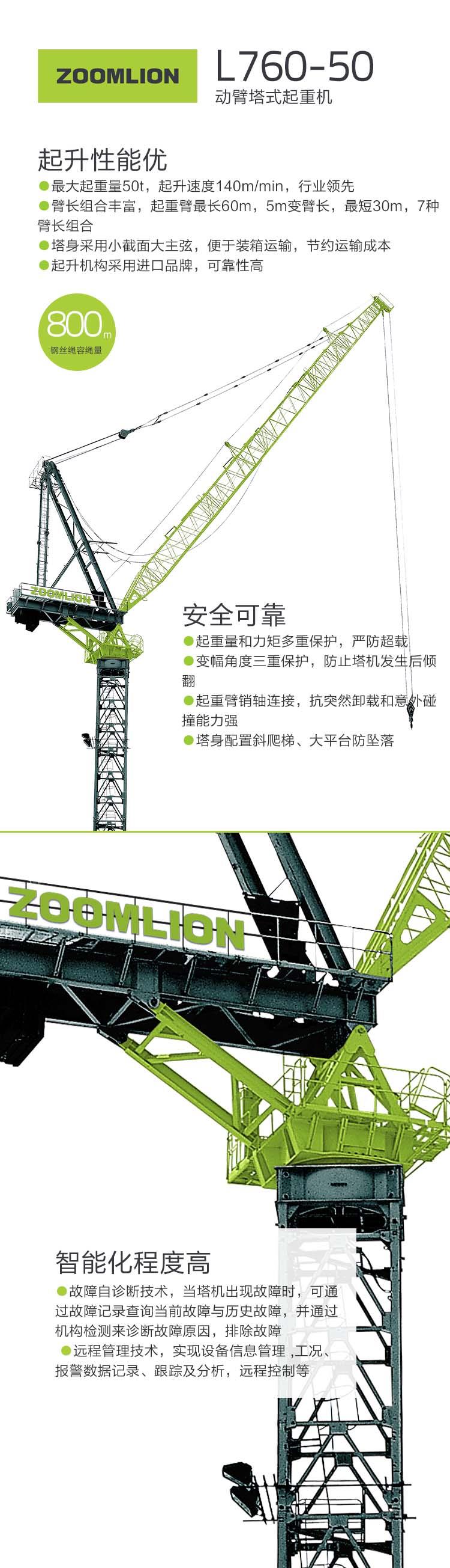 AGzhenren(ʡƽ̨)AGٷվ