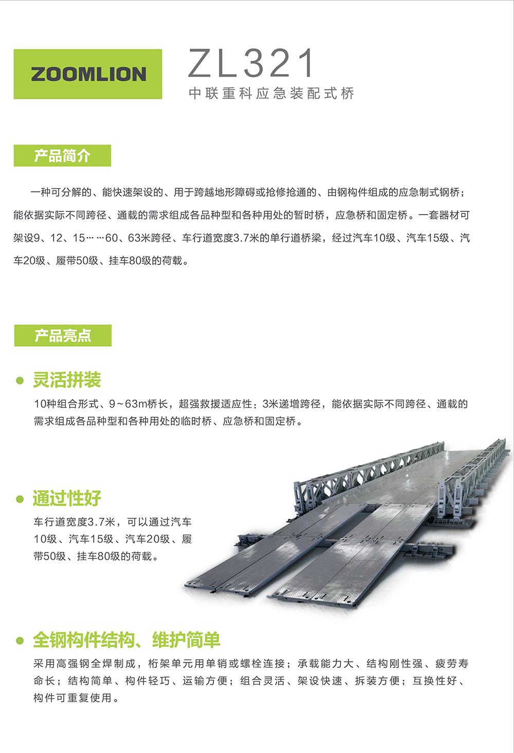 AGzhenren(ʡƽ̨)AGٷվ