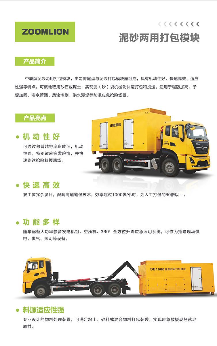 AGzhenren(ʡƽ̨)AGٷվ