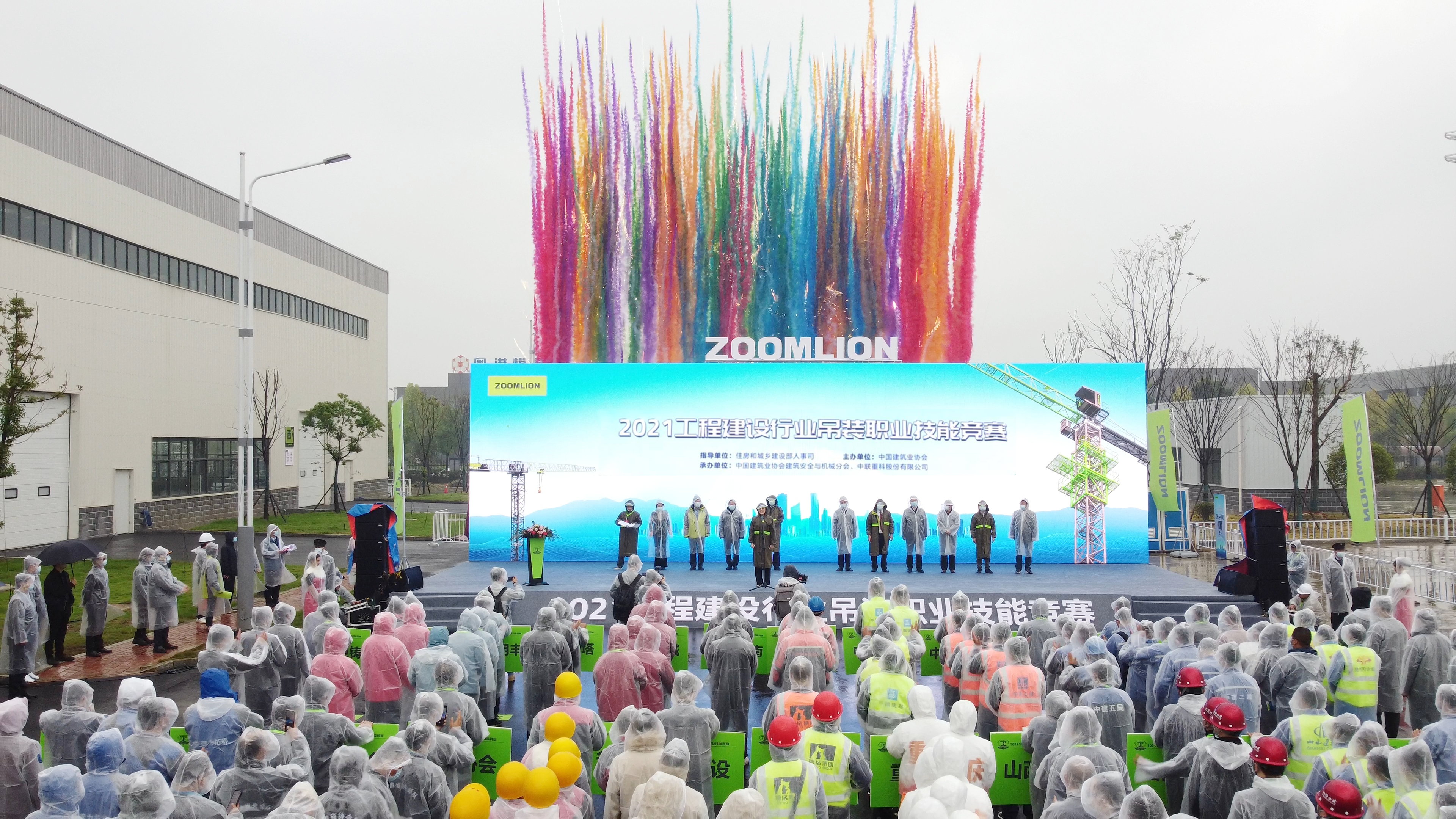 AGzhenren(ʡƽ̨)AGٷվ