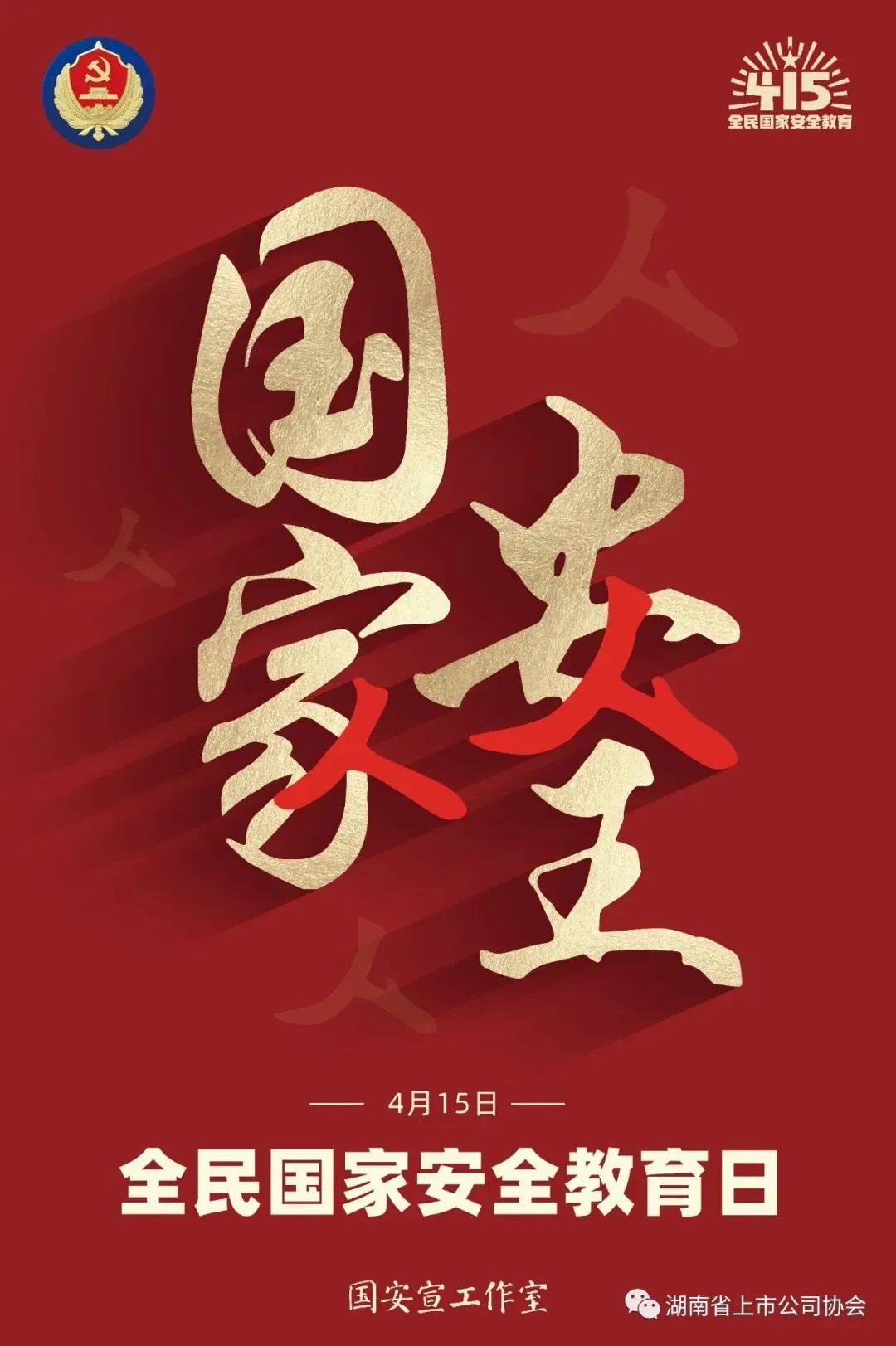 AGzhenren(ʡƽ̨)AGٷվ