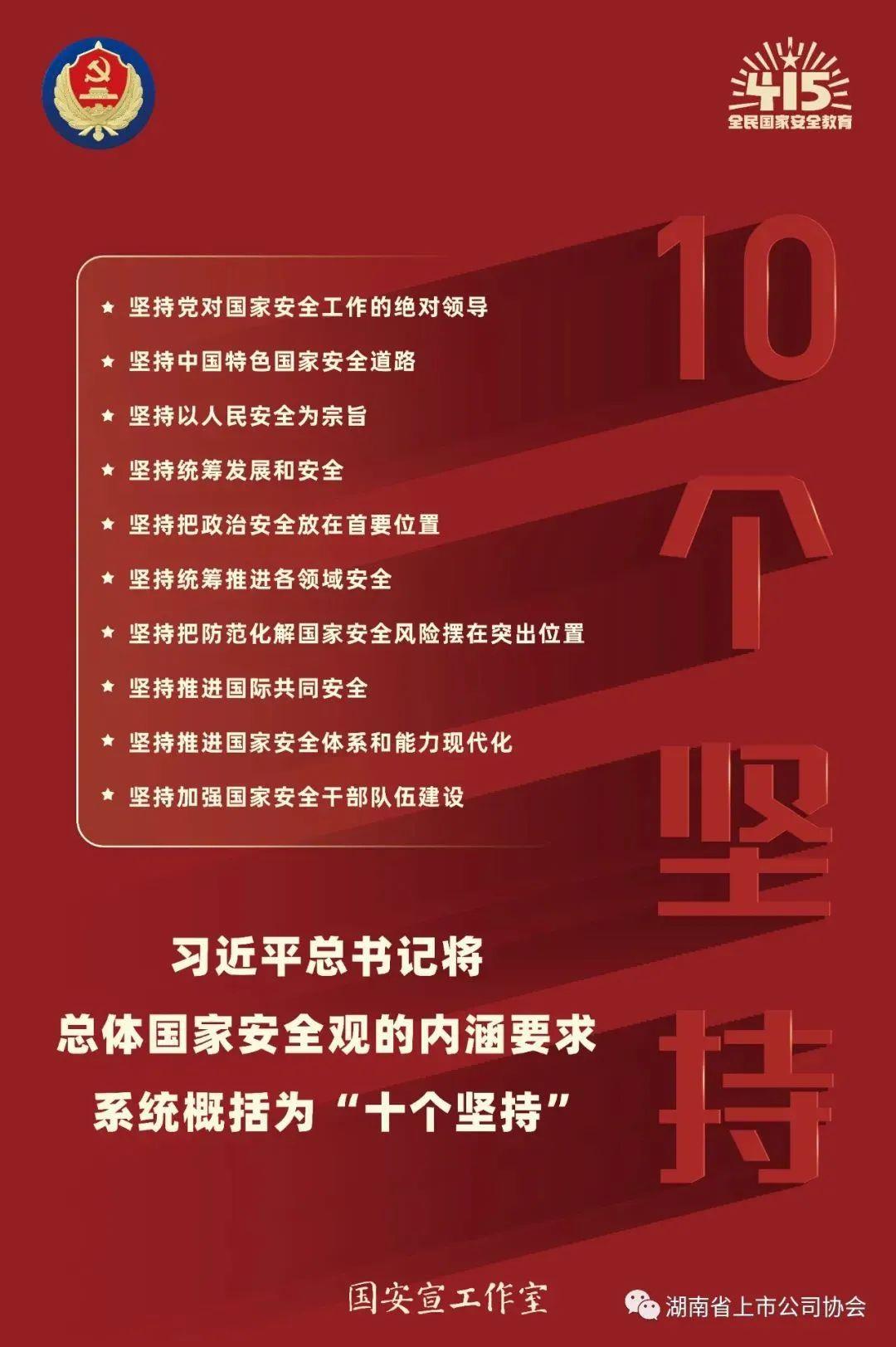 AGzhenren(ʡƽ̨)AGٷվ