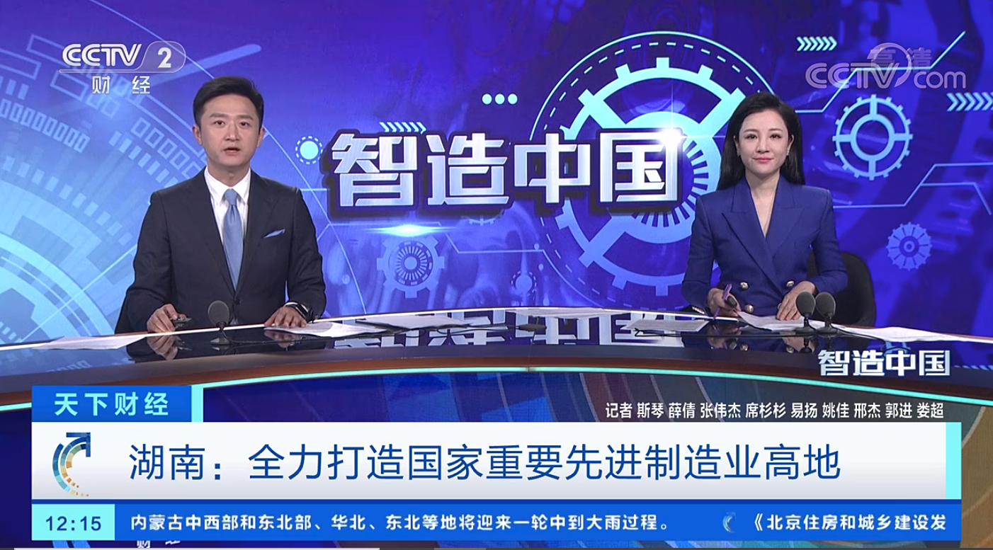 AG¡¤zhenren¡¤ÕæÈË(¹ú¼Ê¡¤Æ½Ì¨)AG¹Ù·½ÍøÕ¾