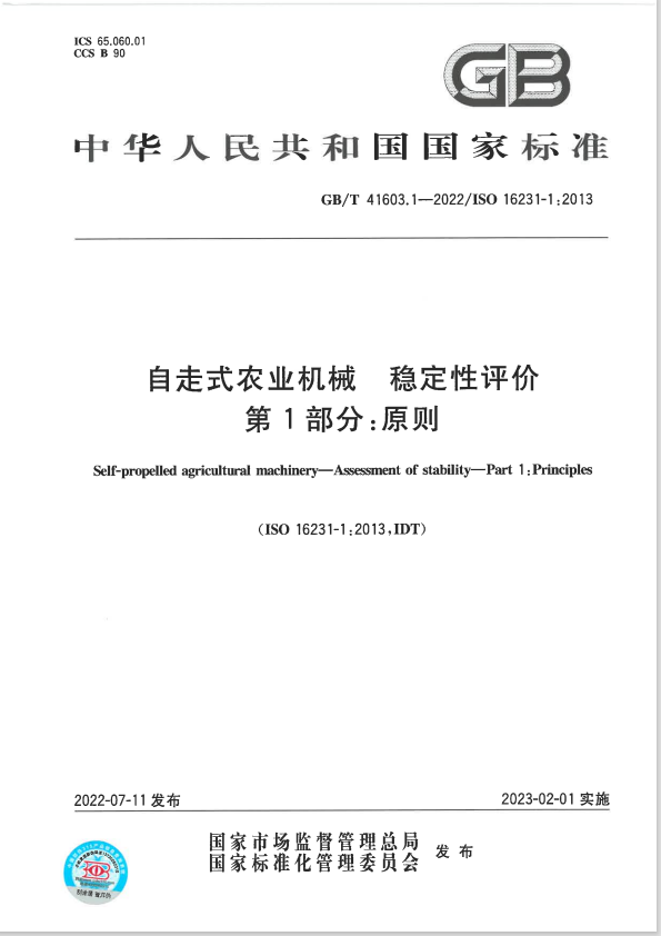 AGzhenren(ʡƽ̨)AGٷվ