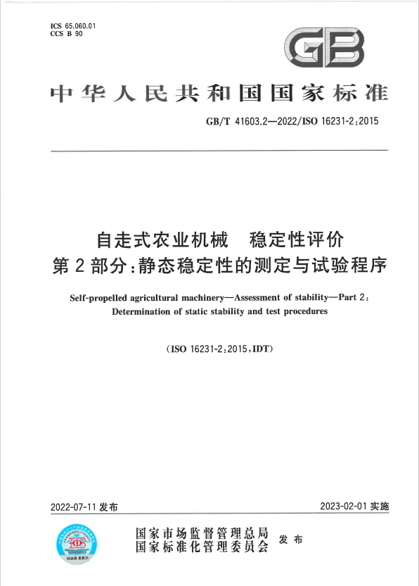 AGzhenren(ʡƽ̨)AGٷվ