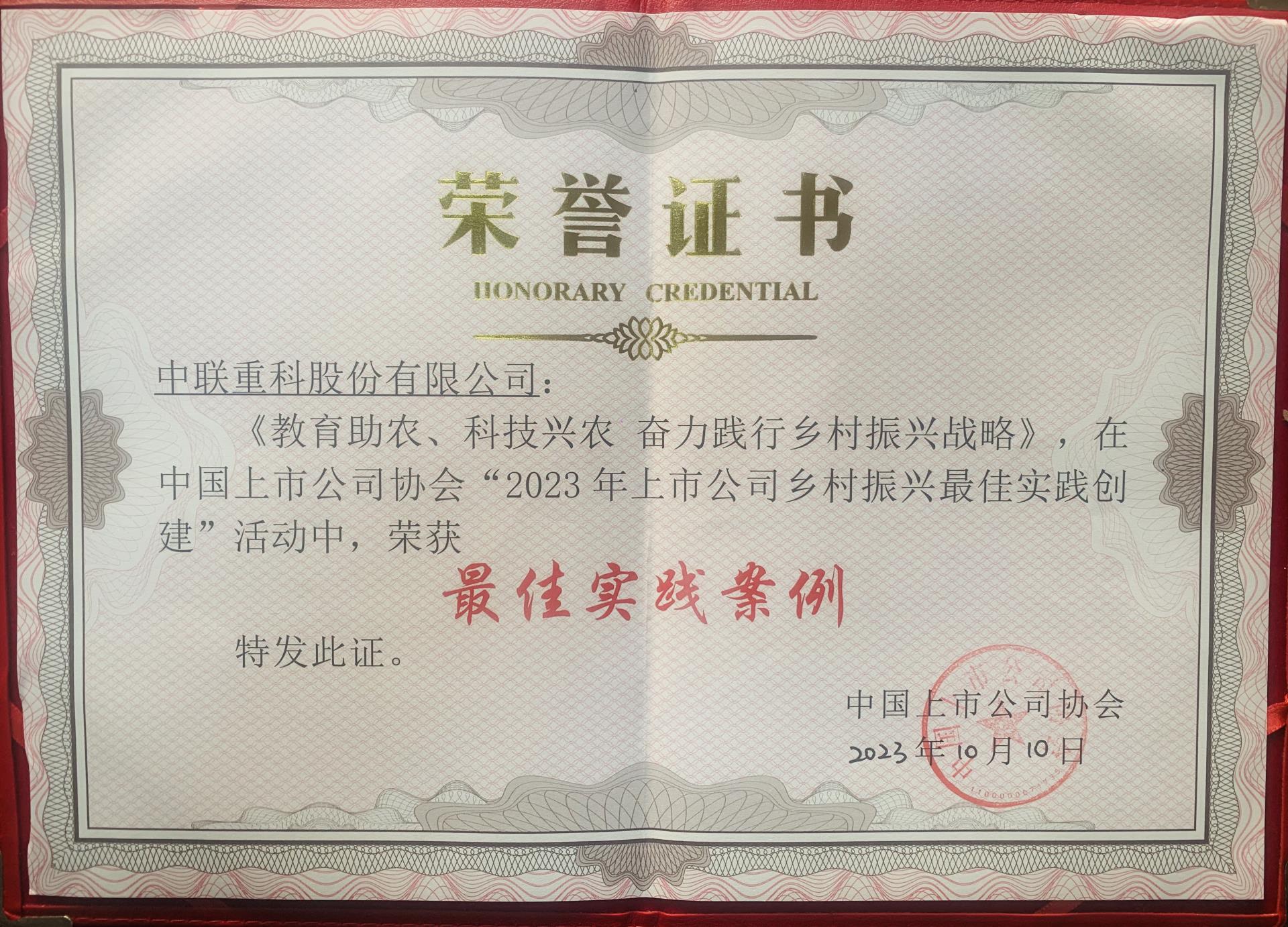 AGzhenren(ʡƽ̨)AGٷվ