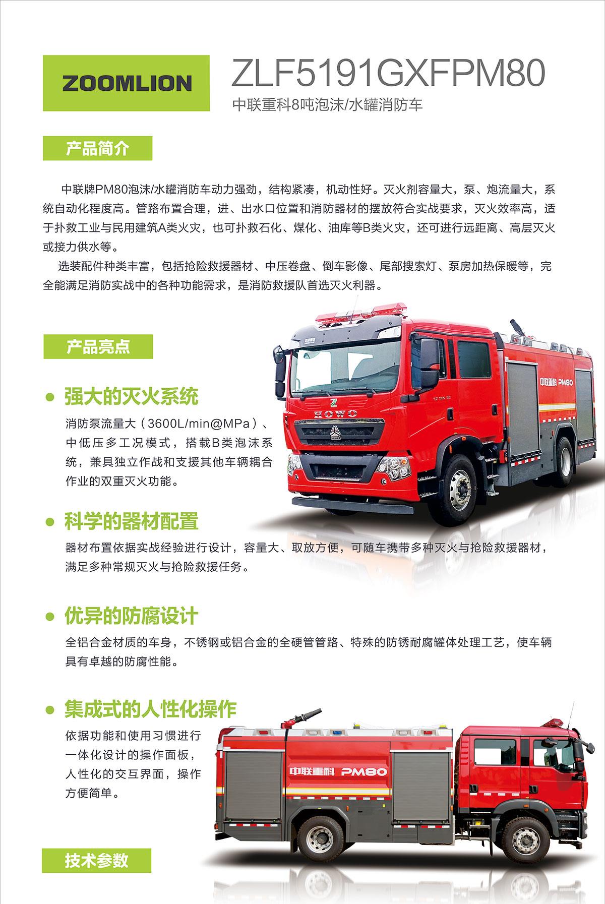 AGzhenren(ʡƽ̨)AGٷվ