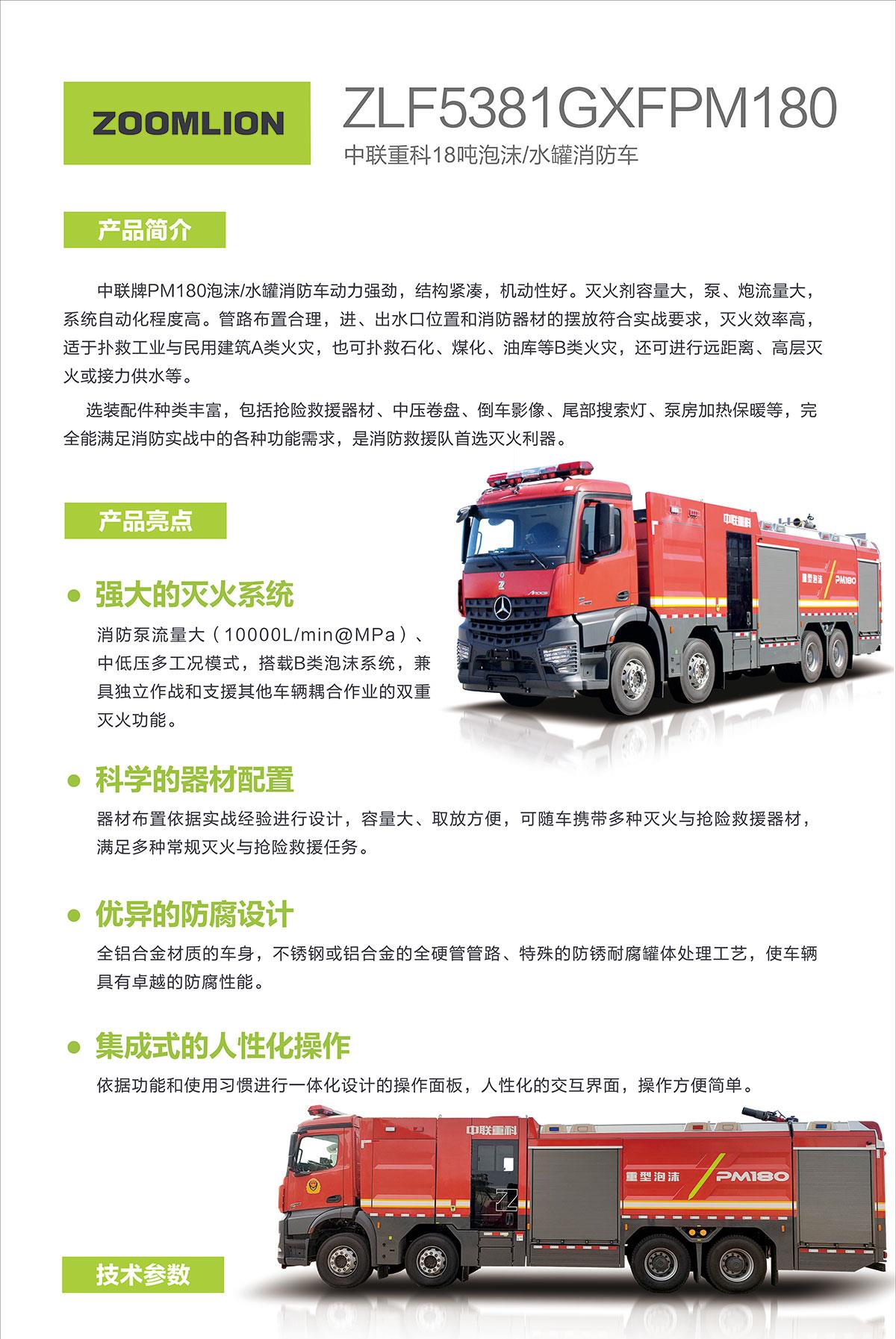 AGzhenren(ʡƽ̨)AGٷվ