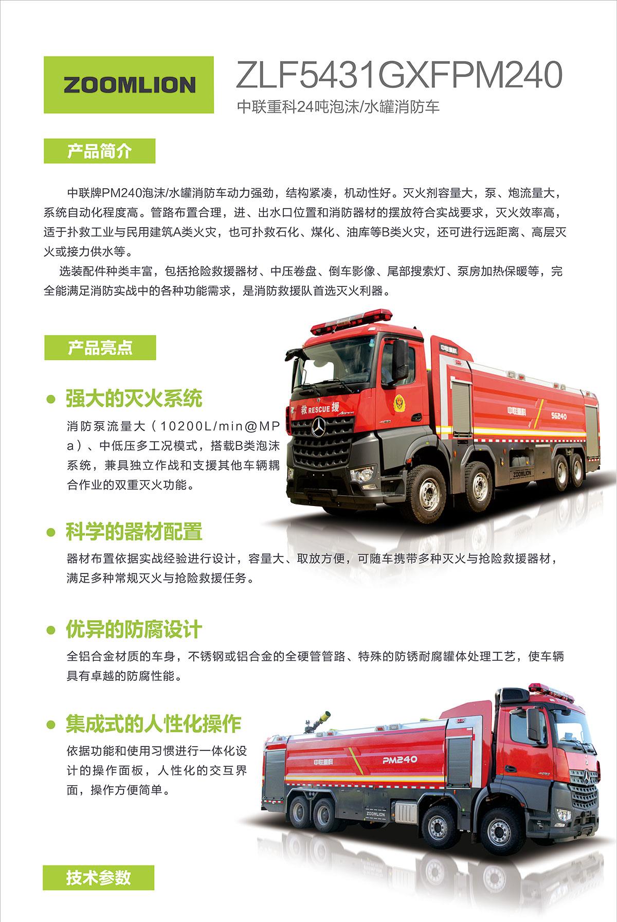 AGzhenren(ʡƽ̨)AGٷվ