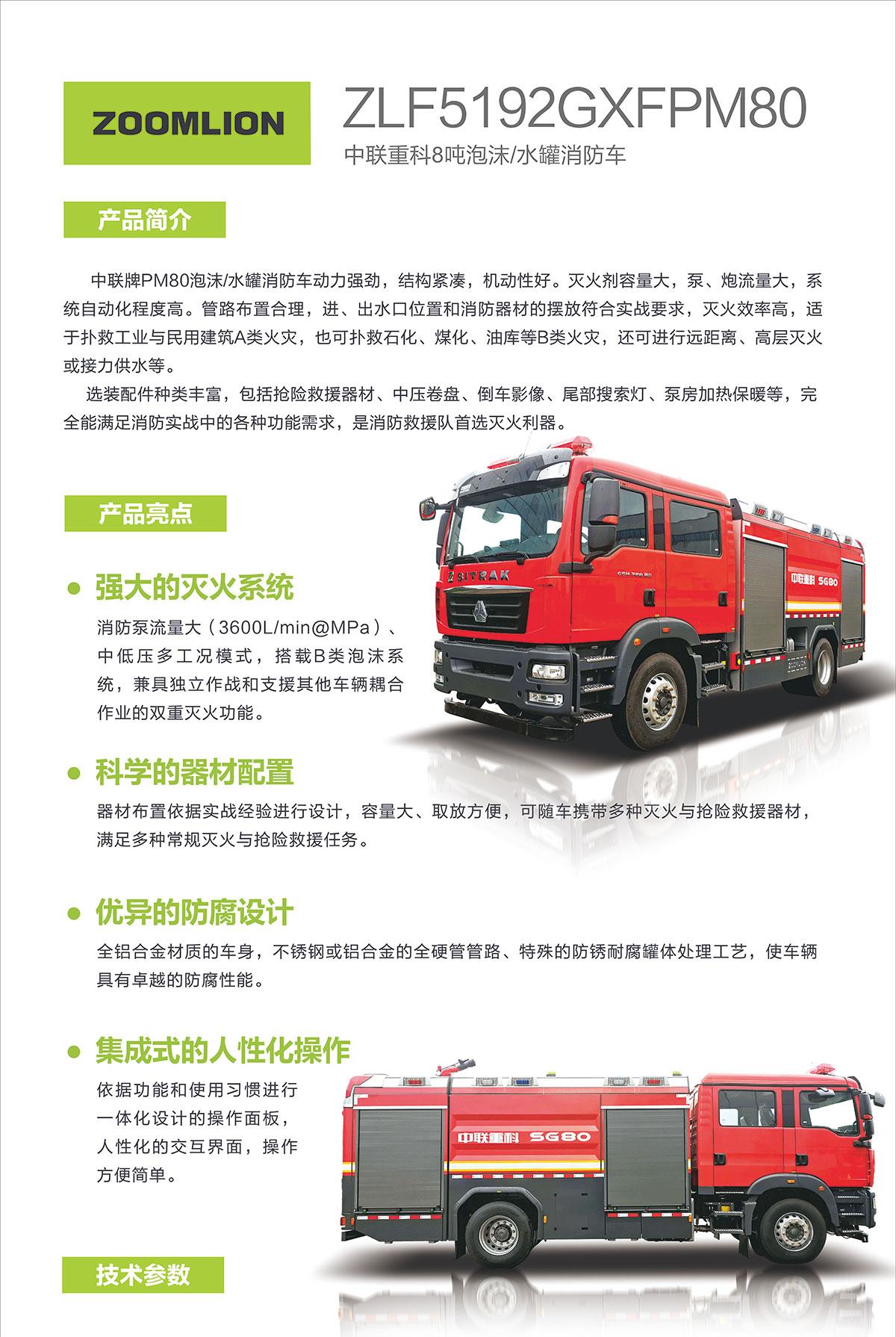 AGzhenren(ʡƽ̨)AGٷվ