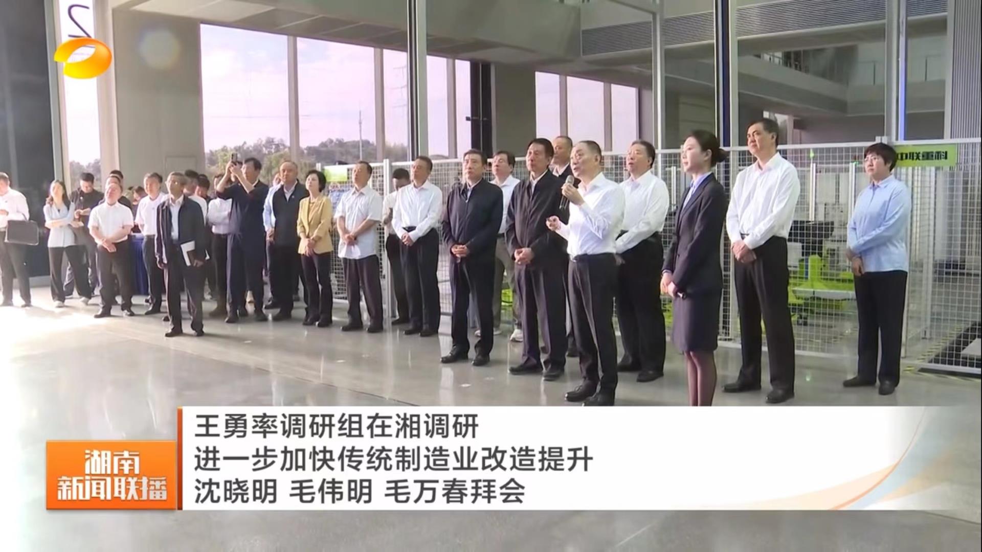 AG·zhenren·真人(国际·平台)AG官方网站