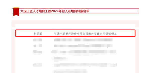 AGzhenren(ʡƽ̨)AGٷվ