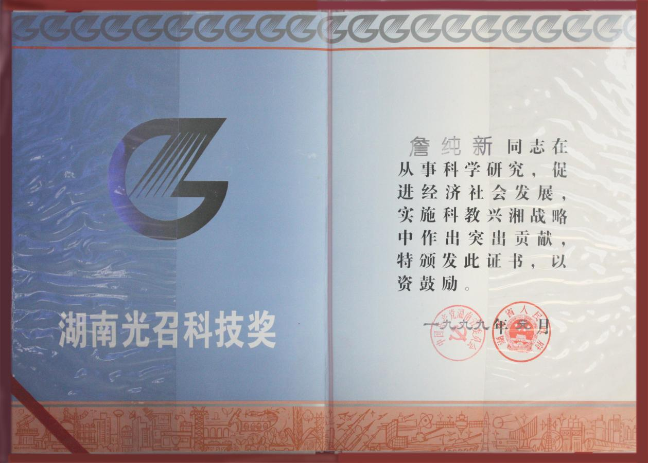 AGzhenren(ʡƽ̨)AGٷվ