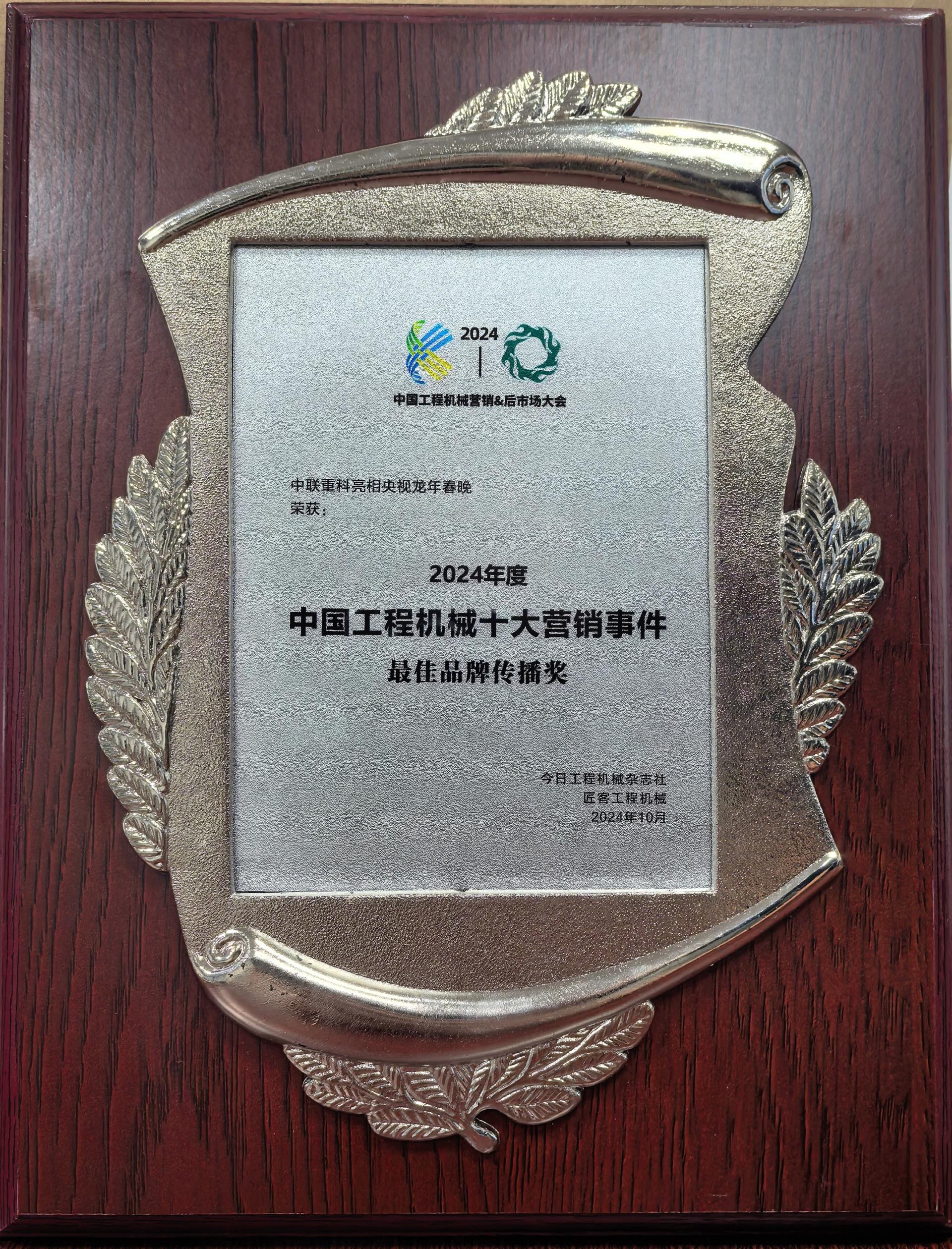 AG¡¤zhenren¡¤ÕæÈË(¹ú¼Ê¡¤Æ½Ì¨)AG¹Ù·½ÍøÕ¾
