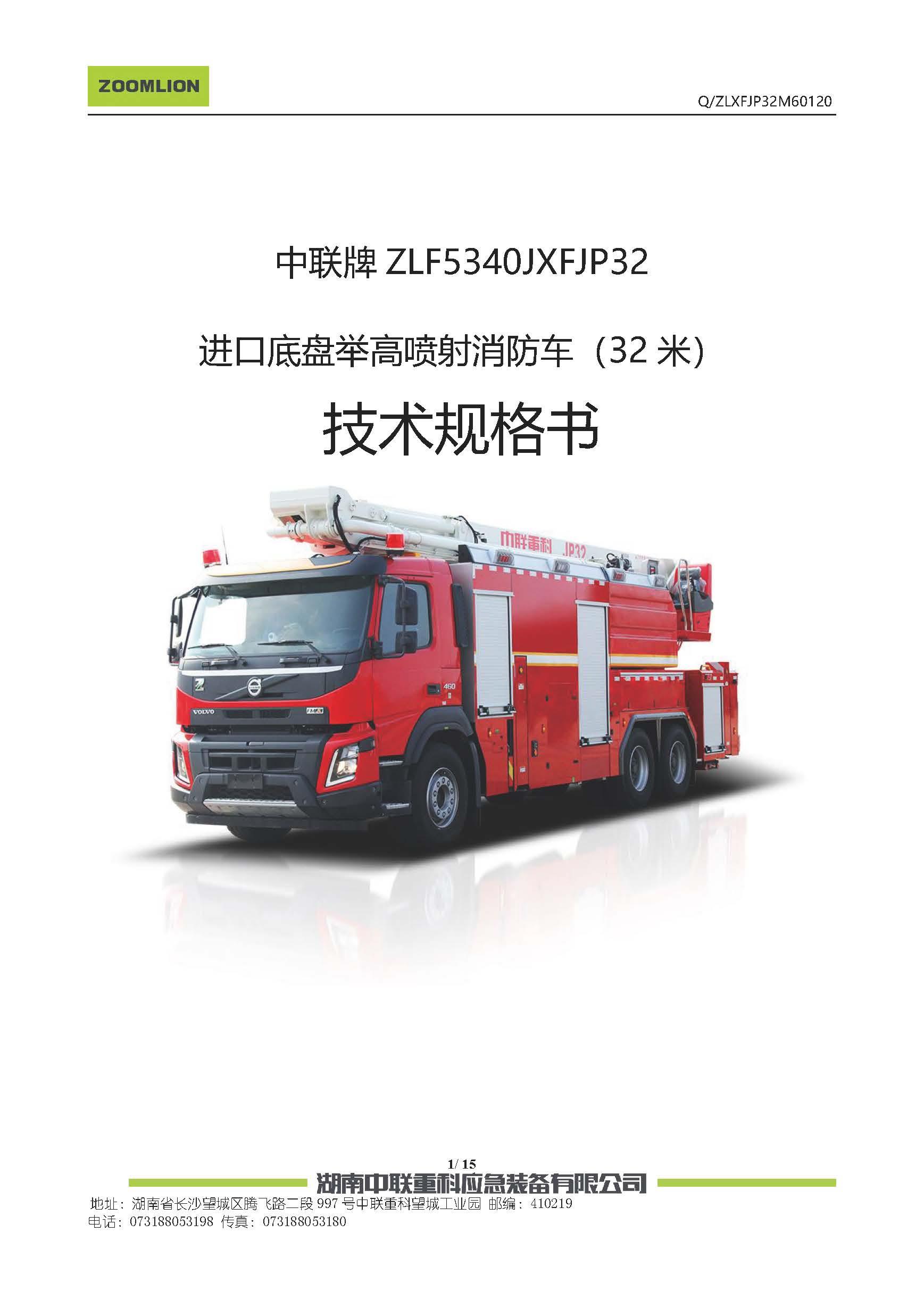 AGzhenren(ʡƽ̨)AGٷվ