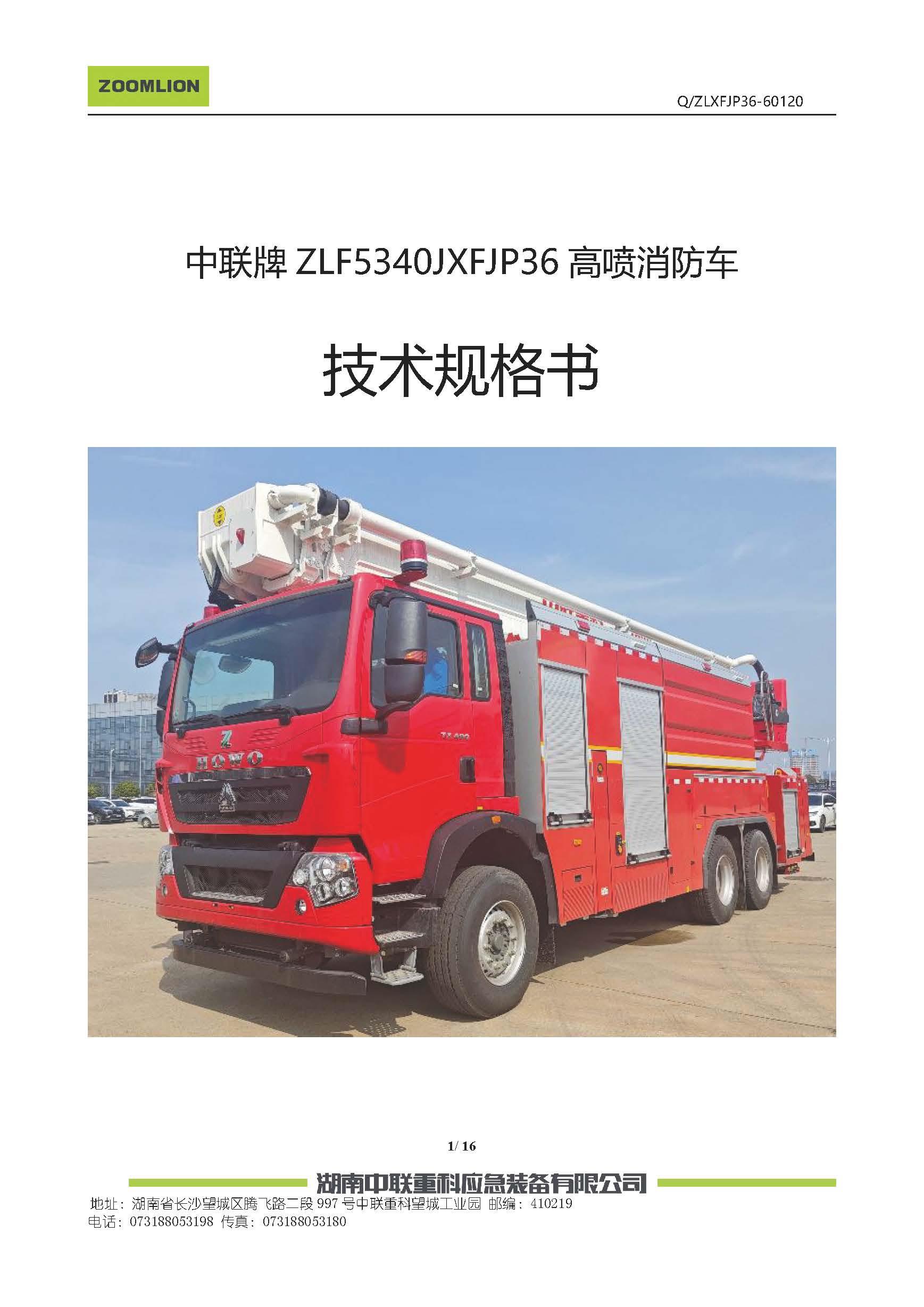 AGzhenren(ʡƽ̨)AGٷվ