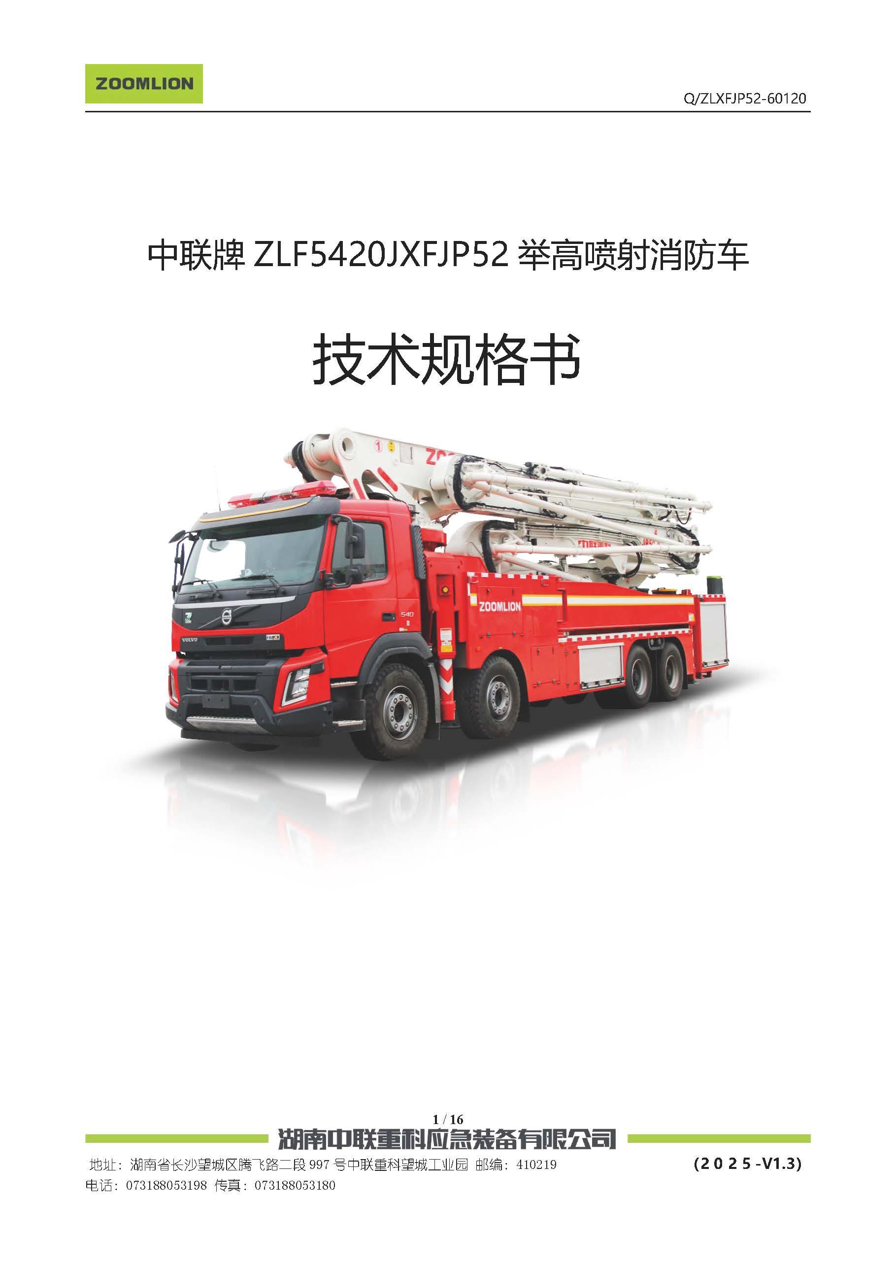 AGzhenren(ʡƽ̨)AGٷվ