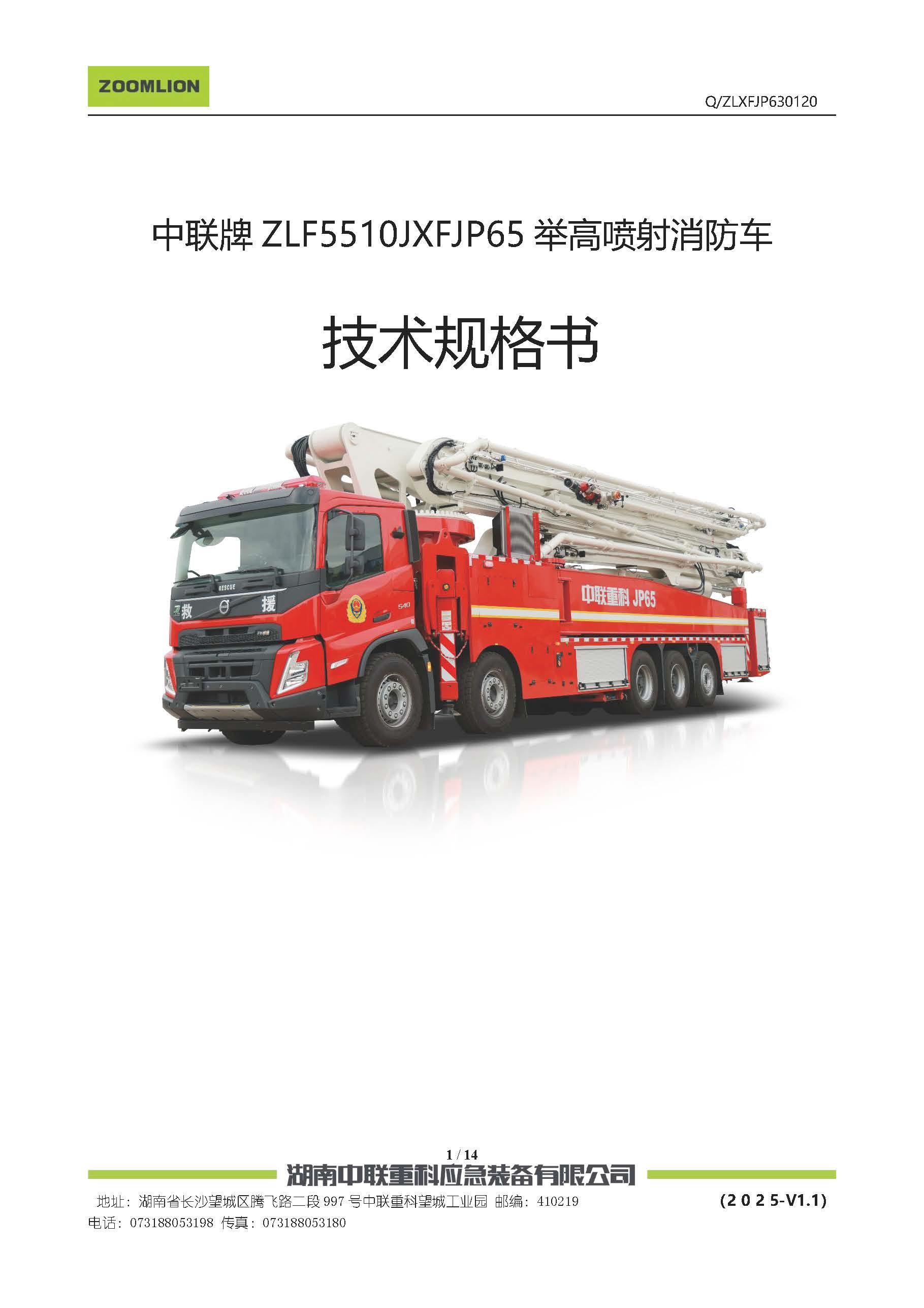 AGzhenren(ʡƽ̨)AGٷվ