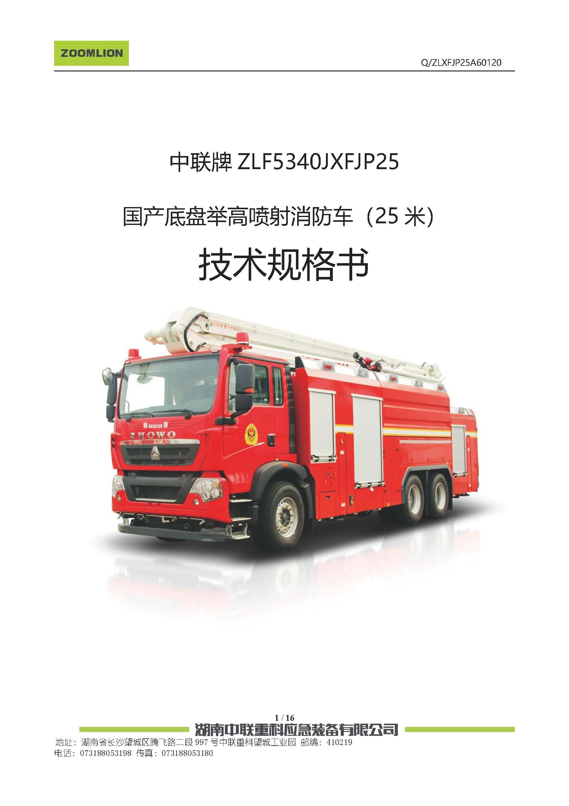 AGzhenren(ʡƽ̨)AGٷվ