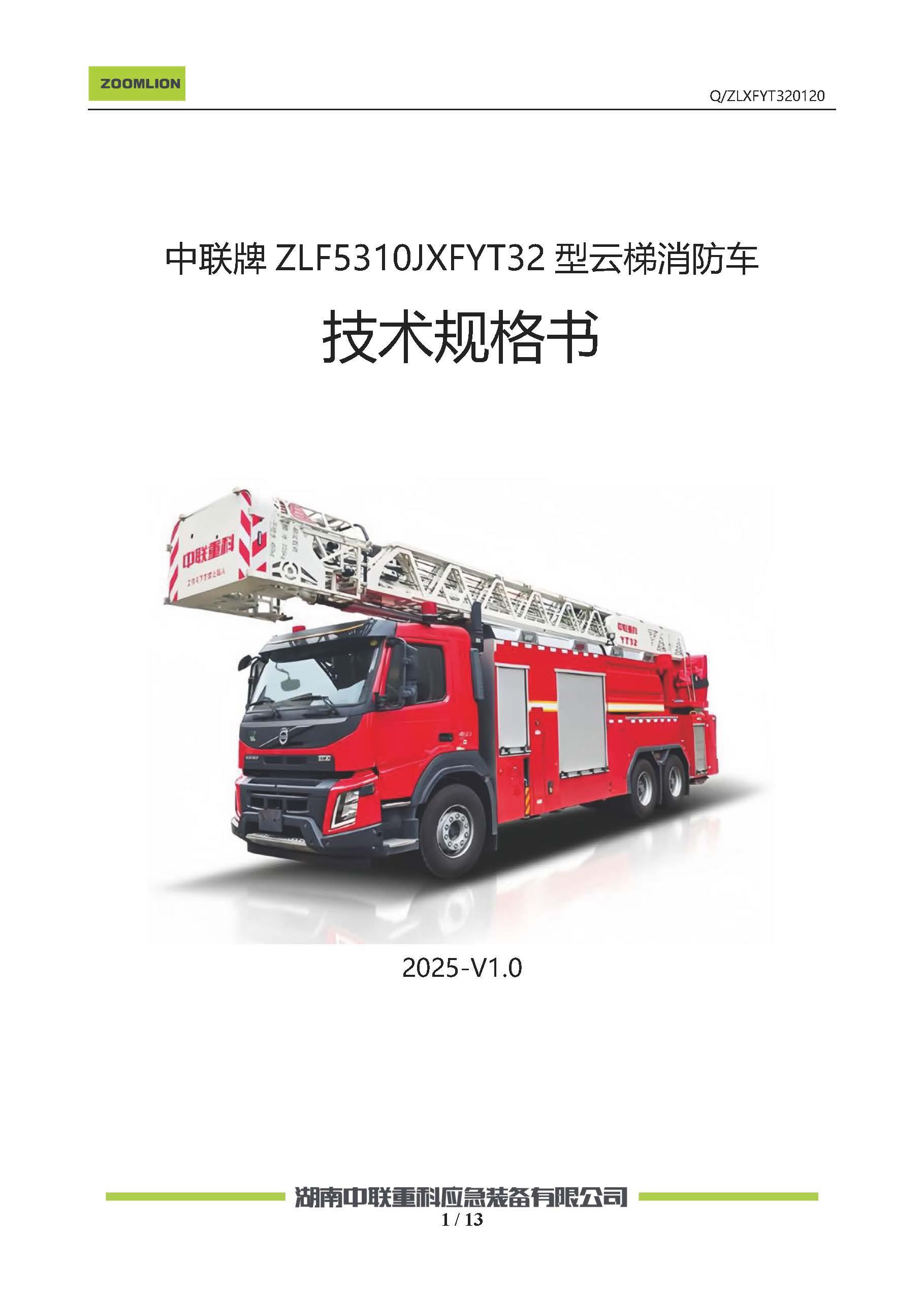 AGzhenren(ʡƽ̨)AGٷվ