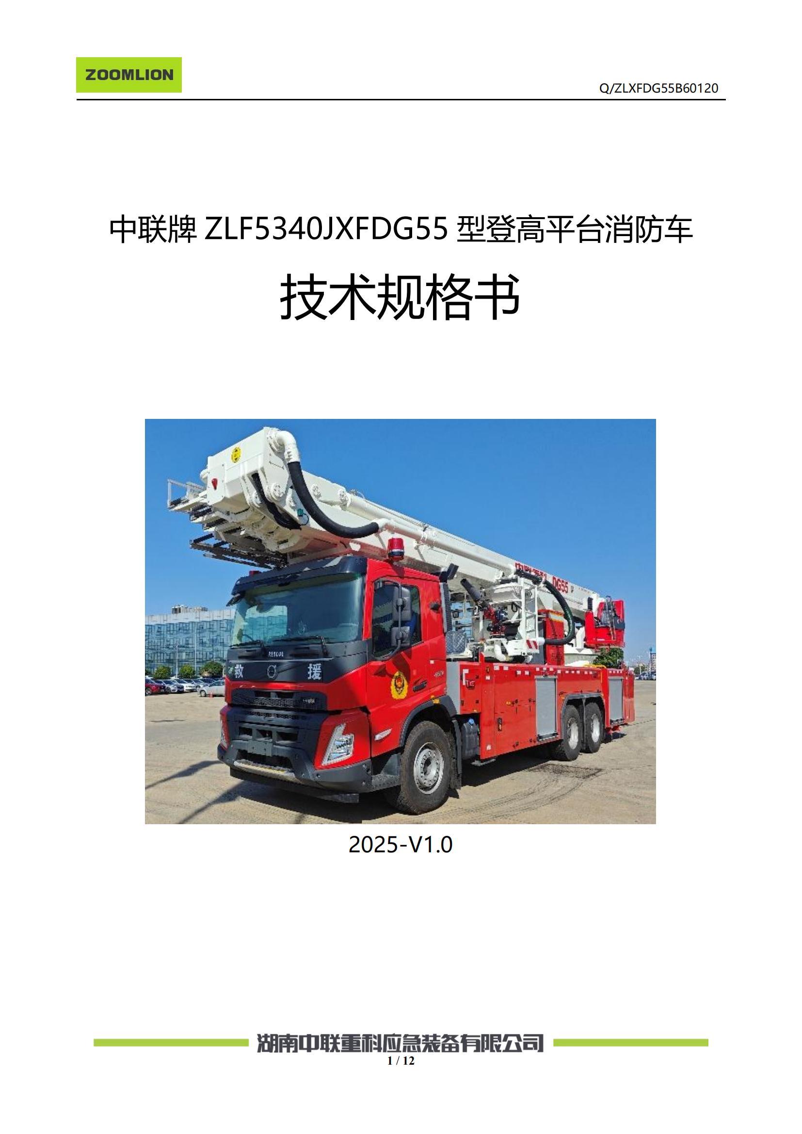 AGzhenren(ʡƽ̨)AGٷվ
