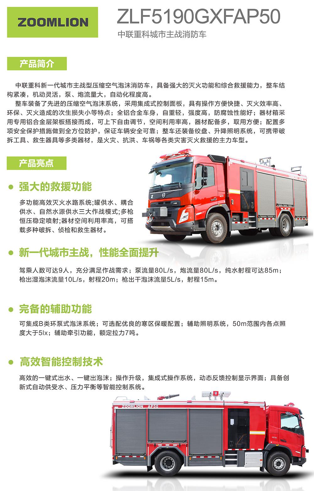 AG¡¤zhenren¡¤ÕæÈË(¹ú¼Ê¡¤Æ½Ì¨)AG¹Ù·½ÍøÕ¾