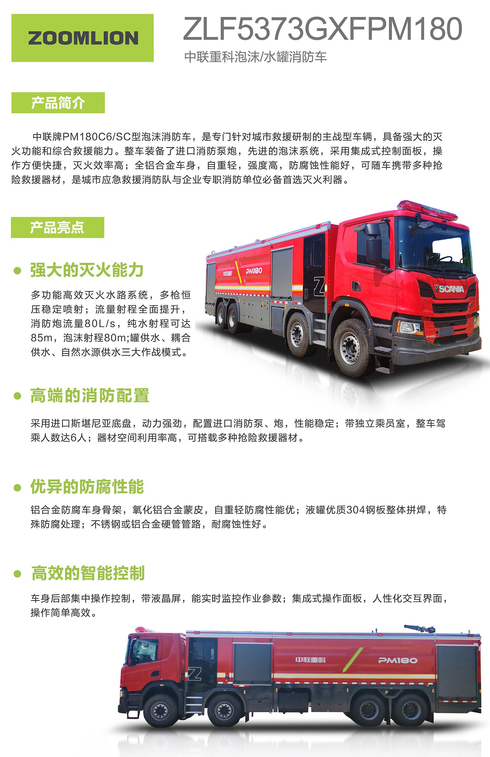 AG��zhenren������(���ʡ�ƽ̨)AG�ٷ���վ