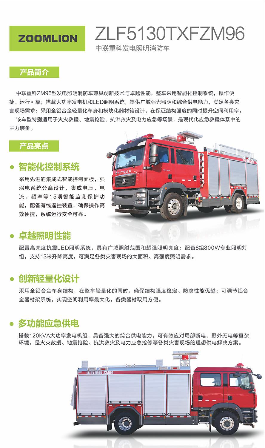 AG¡¤zhenren¡¤ÕæÈË(¹ú¼Ê¡¤Æ½Ì¨)AG¹Ù·½ÍøÕ¾