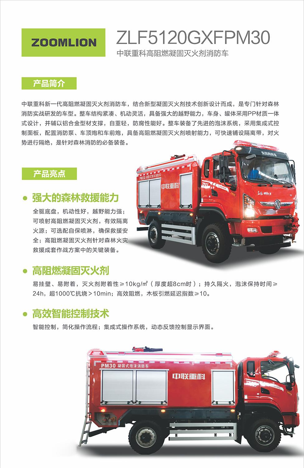 AG��zhenren������(���ʡ�ƽ̨)AG�ٷ���վ
