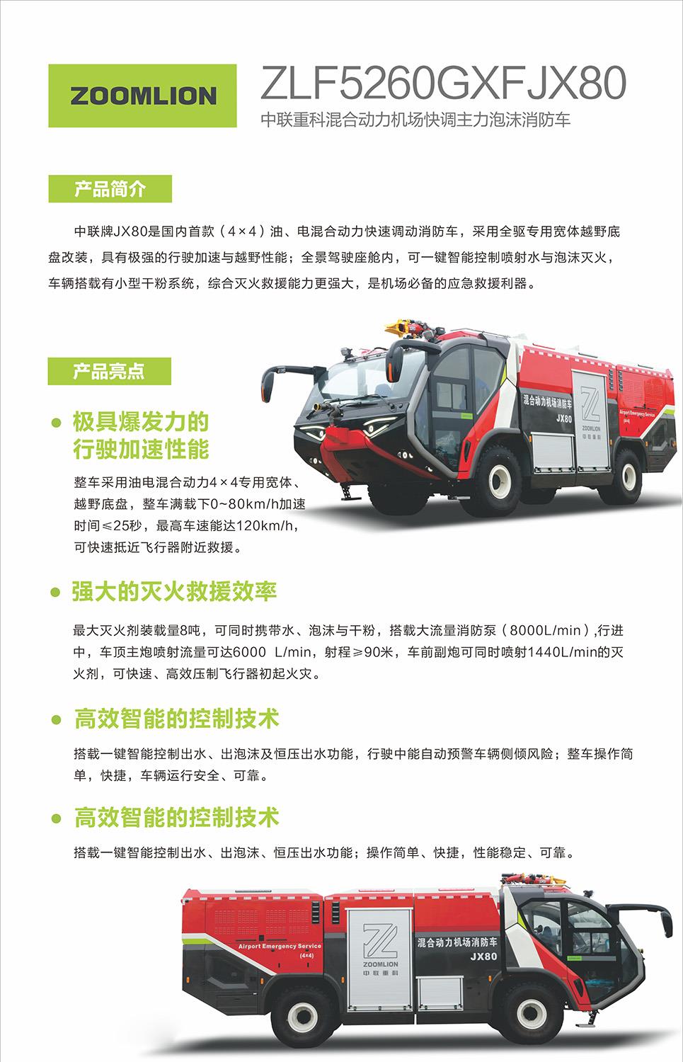 AG��zhenren������(���ʡ�ƽ̨)AG�ٷ���վ