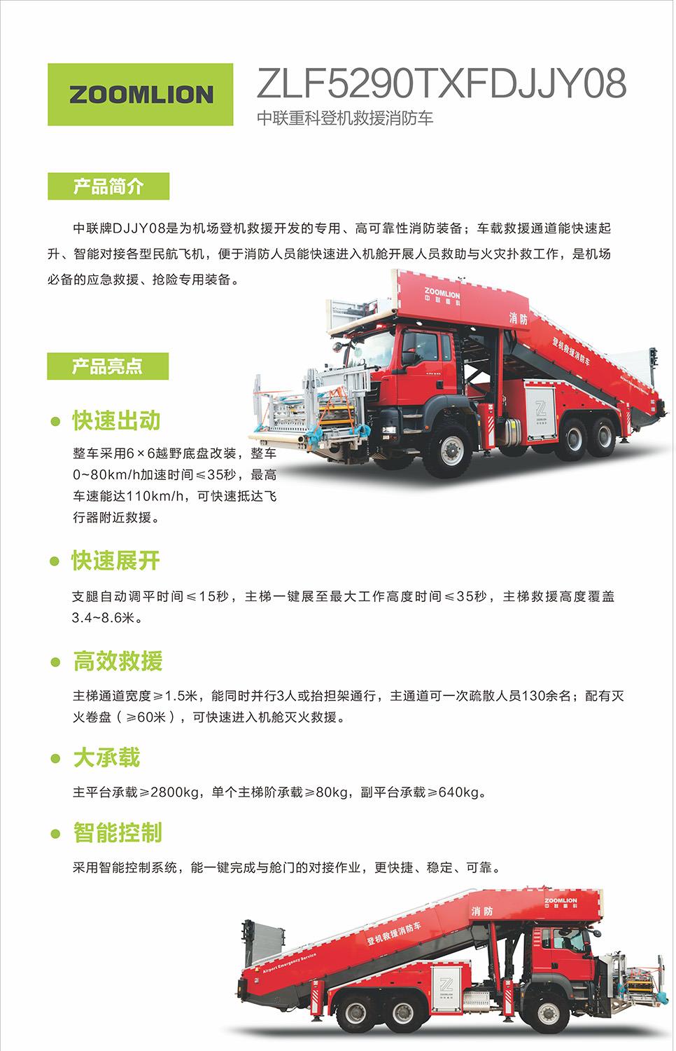 AG��zhenren������(���ʡ�ƽ̨)AG�ٷ���վ