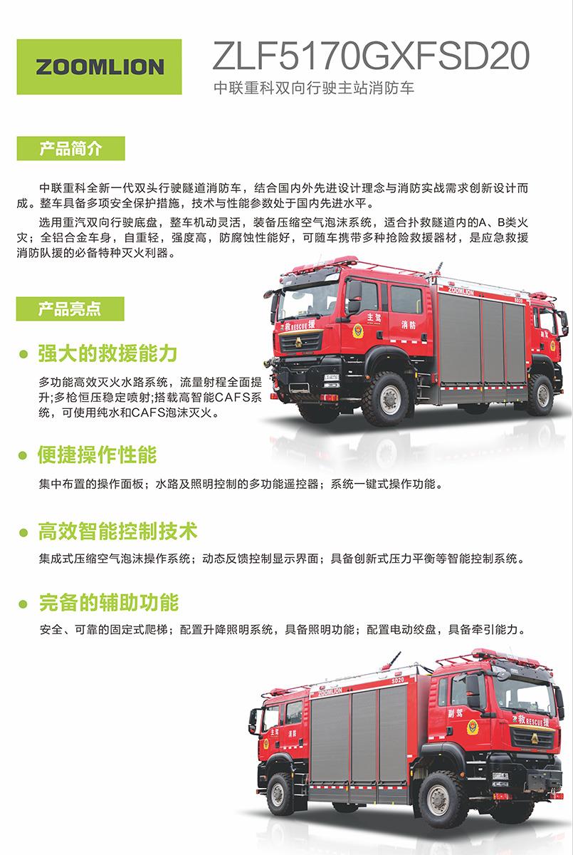 AG¡¤zhenren¡¤ÕæÈË(¹ú¼Ê¡¤Æ½Ì¨)AG¹Ù·½ÍøÕ¾