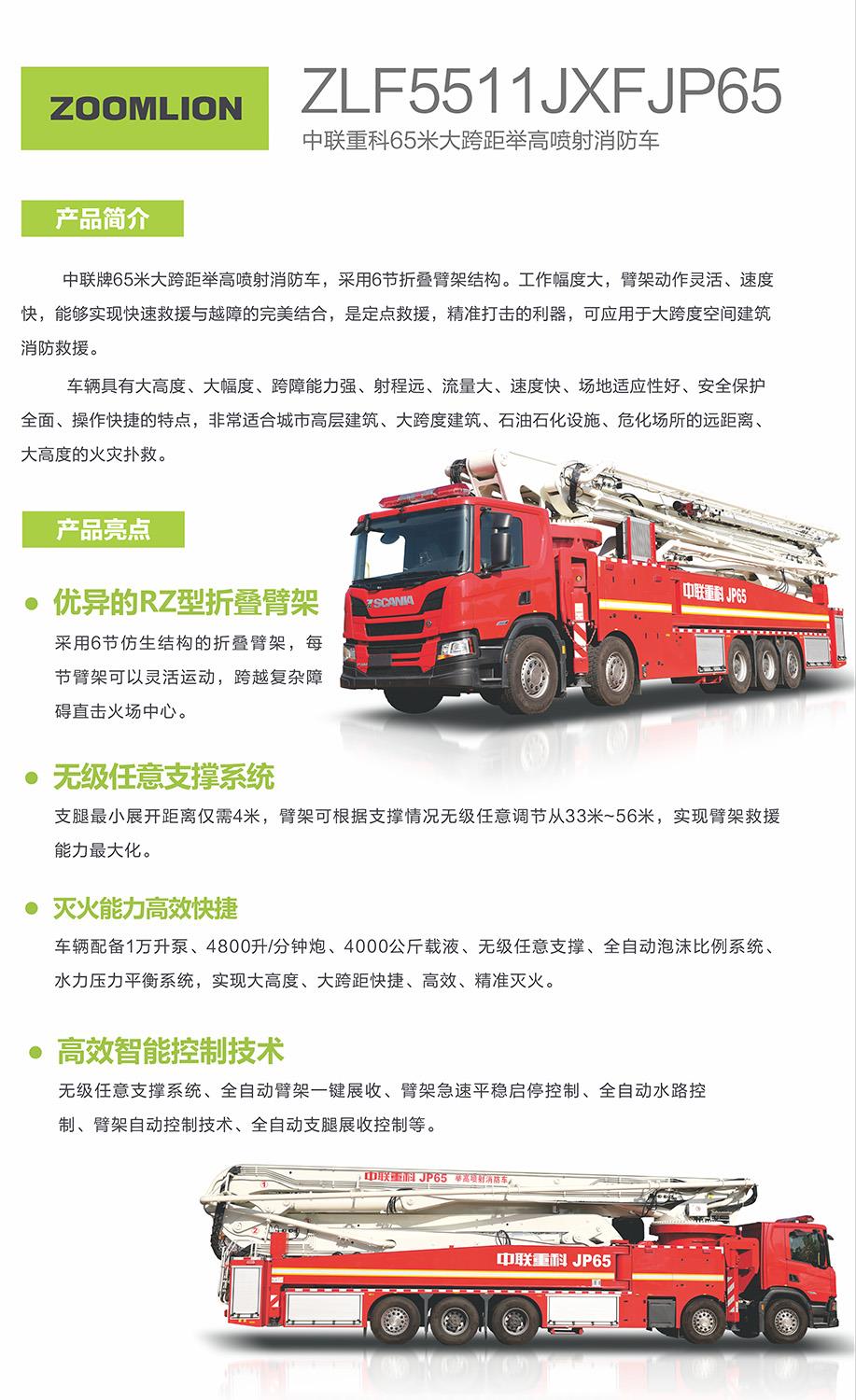 AG��zhenren������(���ʡ�ƽ̨)AG�ٷ���վ