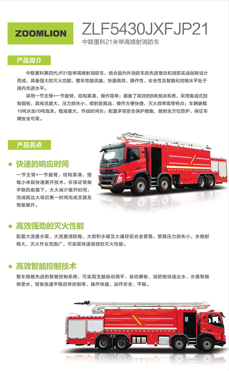 AG��zhenren������(���ʡ�ƽ̨)AG�ٷ���վ