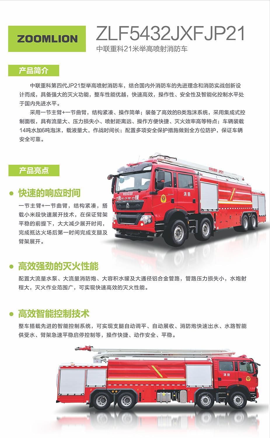 AG��zhenren������(���ʡ�ƽ̨)AG�ٷ���վ