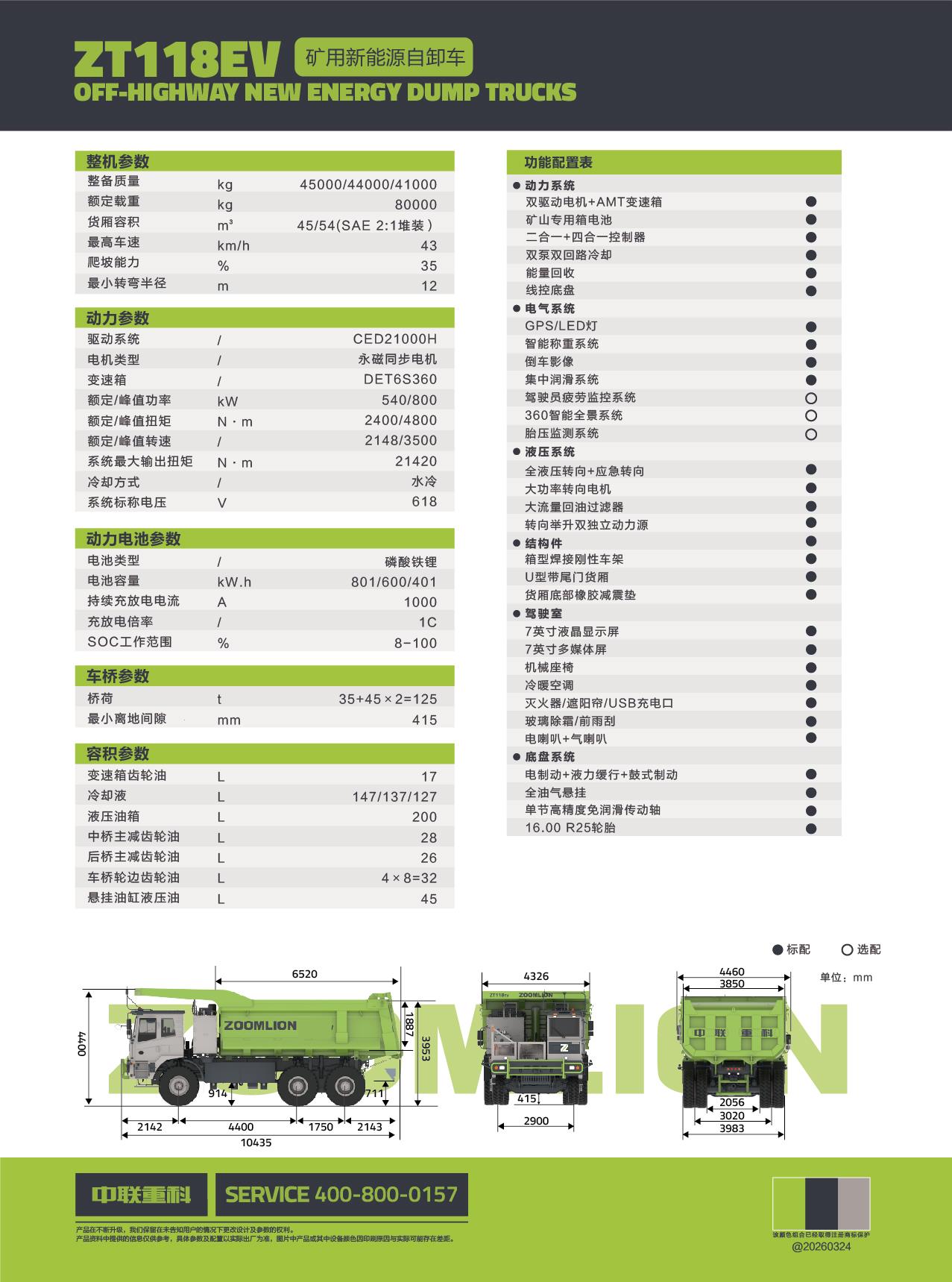 AG¡¤zhenren¡¤ÕæÈË(¹ú¼Ê¡¤Æ½Ì¨)AG¹Ù·½ÍøÕ¾