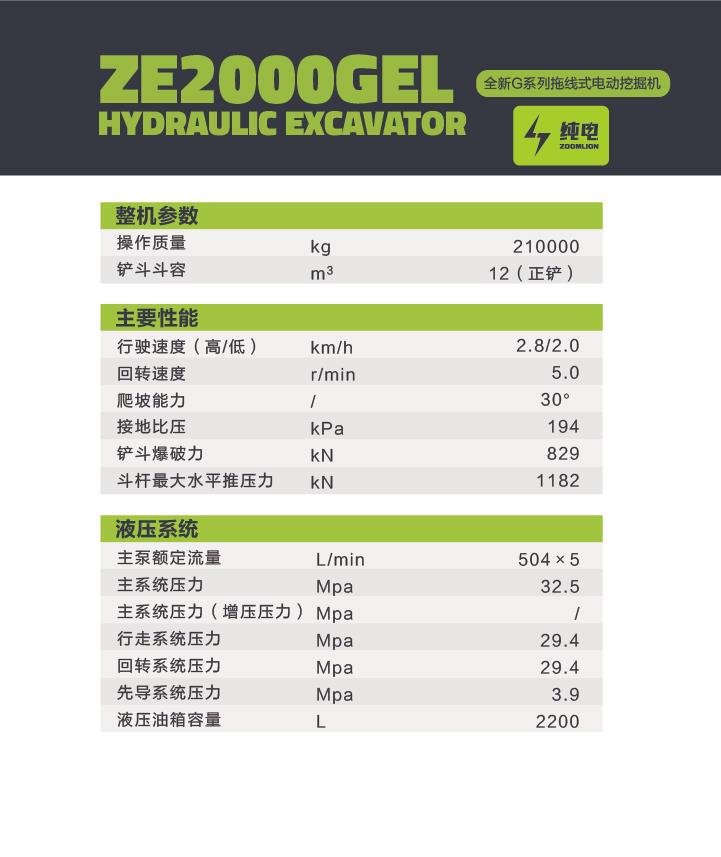 AG¡¤zhenren¡¤ÕæÈË(¹ú¼Ê¡¤Æ½Ì¨)AG¹Ù·½ÍøÕ¾