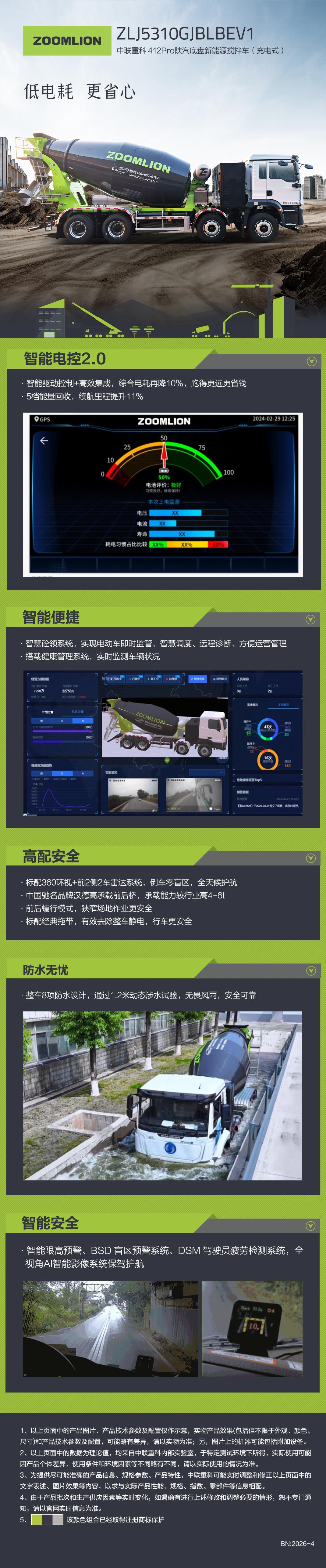AG��zhenren������(���ʡ�ƽ̨)AG�ٷ���վ