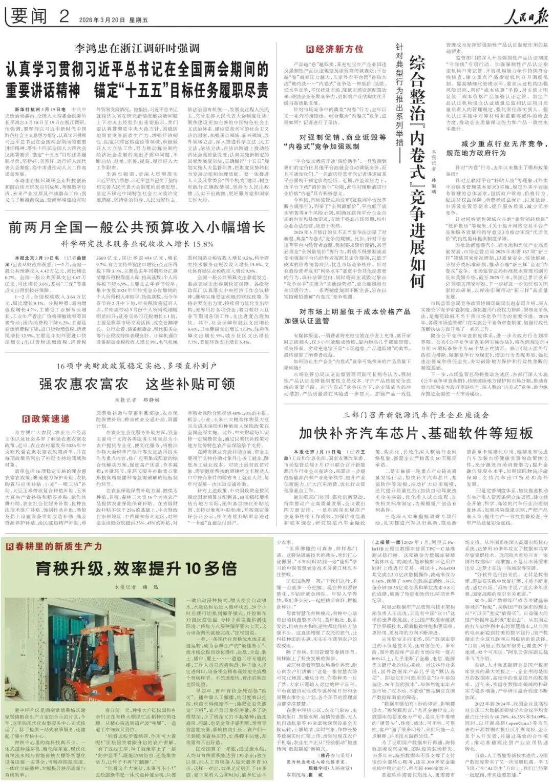 AG��zhenren������(���ʡ�ƽ̨)AG�ٷ���վ