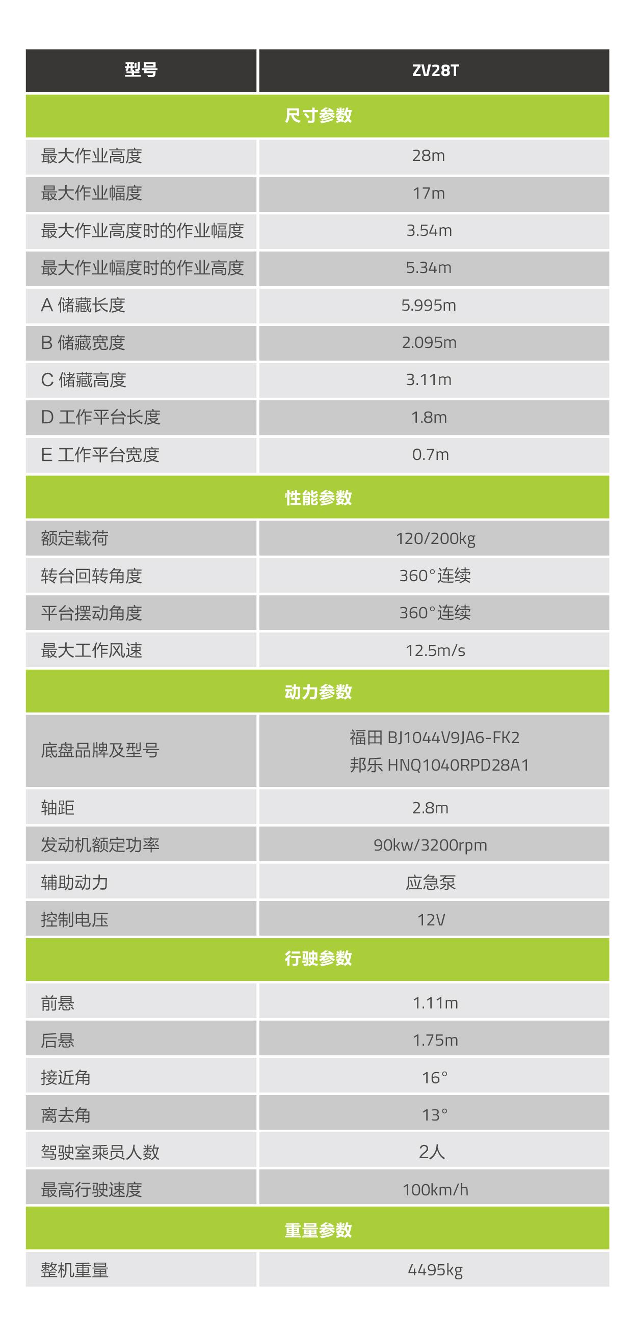 AG��zhenren������(���ʡ�ƽ̨)AG�ٷ���վ