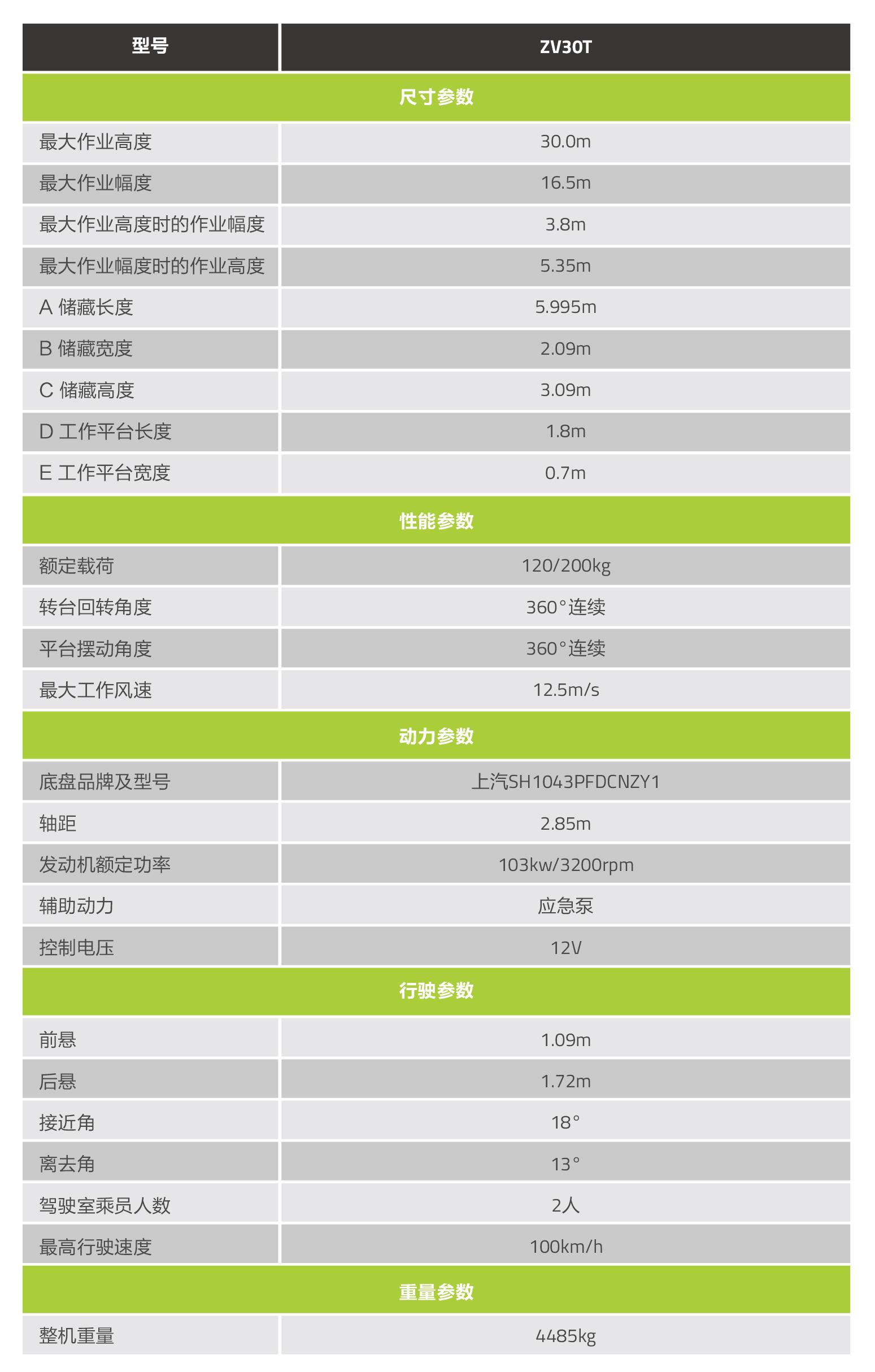 AG��zhenren������(���ʡ�ƽ̨)AG�ٷ���վ
