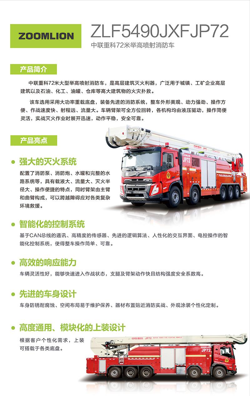 AG¡¤zhenren¡¤ÕæÈË(¹ú¼Ê¡¤Æ½Ì¨)AG¹Ù·½ÍøÕ¾