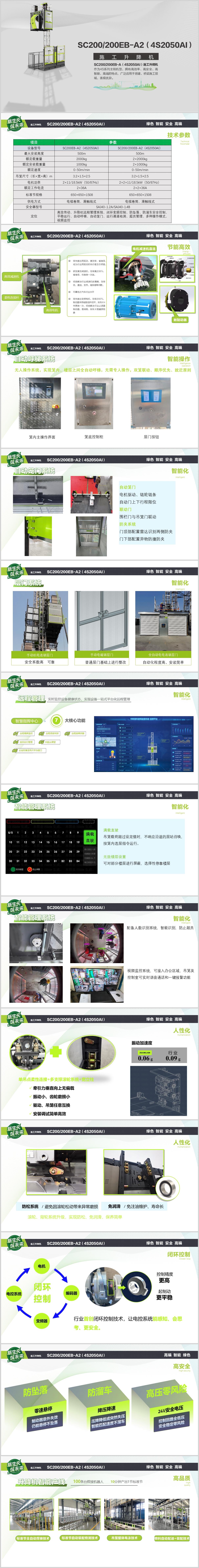 AG��zhenren������(���ʡ�ƽ̨)AG�ٷ���վ