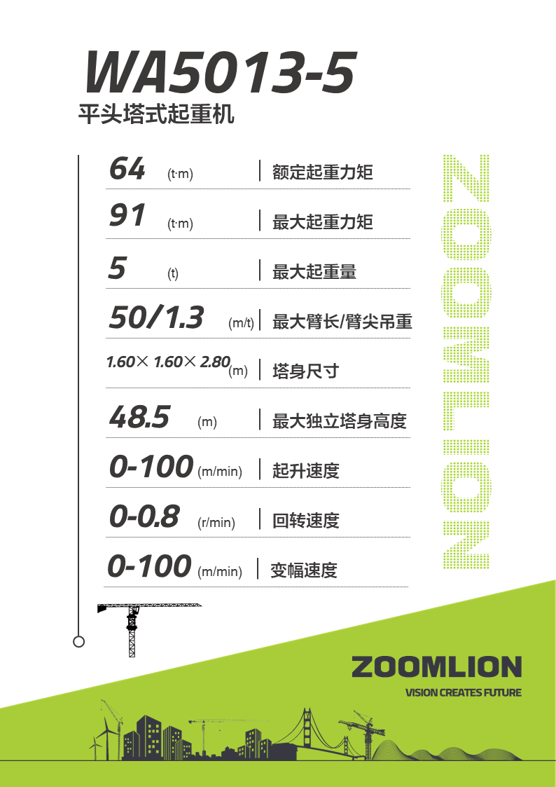 AG��zhenren������(���ʡ�ƽ̨)AG�ٷ���վ