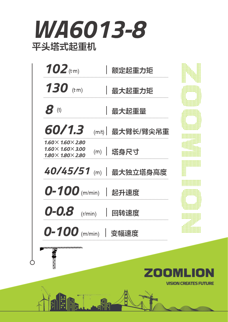 AG��zhenren������(���ʡ�ƽ̨)AG�ٷ���վ