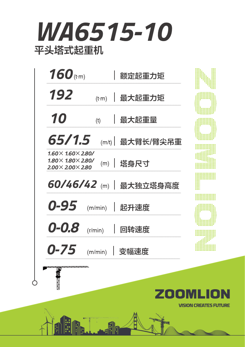 AG��zhenren������(���ʡ�ƽ̨)AG�ٷ���վ